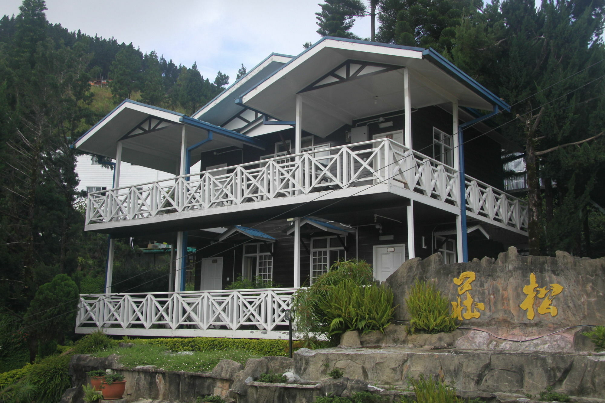 Kinabalu Pine Resort Kundasang Экстерьер фото